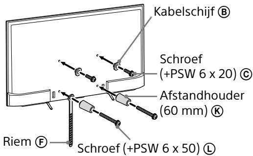 SONY KD49XE8096 - Opmerking - 1