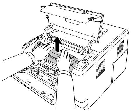 EPSON ACULASER M2400DT - Bourrage papier à l'intérieur de l'imprimante - 2