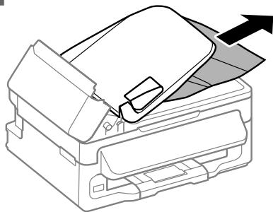 EPSON WF2540WF - Retirez délicatement le papier collé. - 5