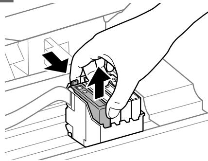 EPSON WORKFORCE WF-2520NF - Pinch and remove the ink cartridge. - 1