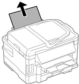 EPSON WF3540DTWF - Removing jammed paper from inside the product - 1