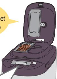PANASONIC 2512 - Extra ingredienten aan brood of deeg toevoegen - 1