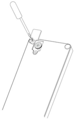 HP 300S X 45 - Replacing the Battery - 1