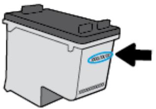 HP DESKJET 3632 - Informations de garantie sur les cartouches - 1
