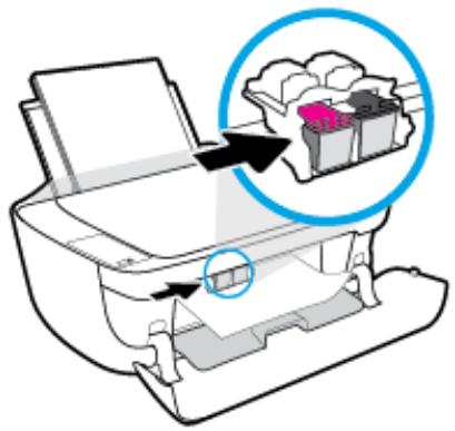 HP DESKJET 3636 - Élimination d'un bourrage papier à partir de la porte d'accès des cartouches - 3