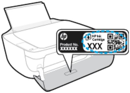 HP DESKJET 3636 - Localisation du numéro de cartouche sur l'imprimante - 1