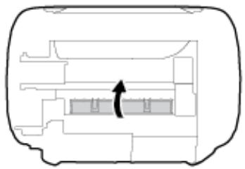 HP DESKJET 3636 - Élimination d'un bourrage papier à l'intérieur de l'imprimante - 2