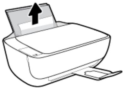 HP DESKJET 3636 - Élimination d'un bourrage papier du bac d'entrée - 1