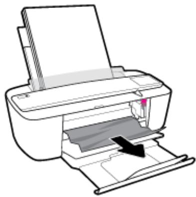 HP DESKJET 3720 - Élimination d'un bourrage papier à partir de la porte d'accès des cartouches - 2