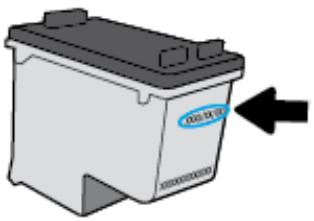 HP DESKJET 3720 - Informations de garantie sur les cartouches - 1