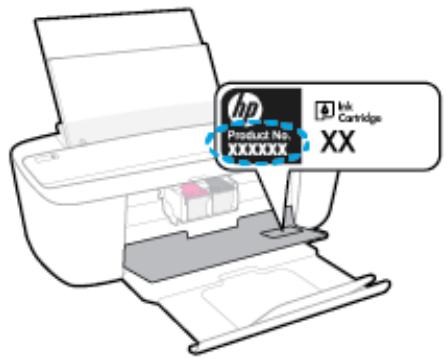 HP DESKJET 3720 - Contacter HP - 1