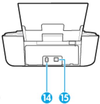 HP DESKJET 3720 - Composants de l'imprimante - 2