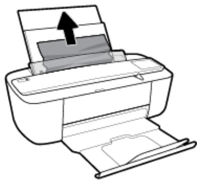 HP DESKJET 3730 - Élimination d'un bourrage papier du bac d'entrée - 1