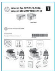 HP LASERJET PRO MFP M130FW - 1