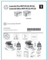 HP LASERJET PRO MFP M130NW - 1