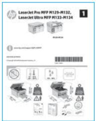HP LASERJET PRO M130FN - Activer Wi-Fi Direct - 3