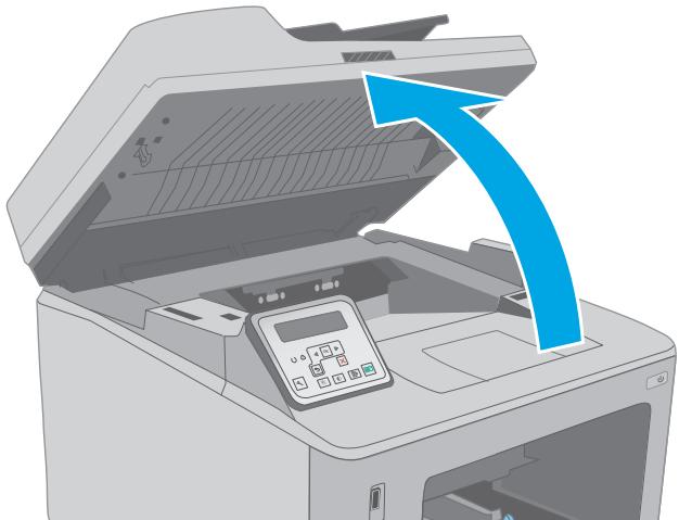 HP LASERJET PRO MFP M227FDW - Remove and replace the imaging drum - 1