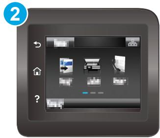 HP LASERJET PRO MFP M227FDW - Restore the factory-set defaults - 2