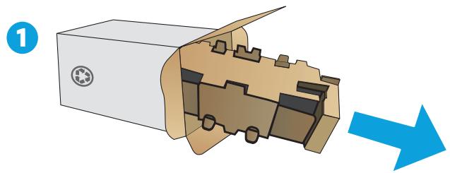 HP LASERJET PRO MFP M227FDW - Remove and replace the imaging drum - 5