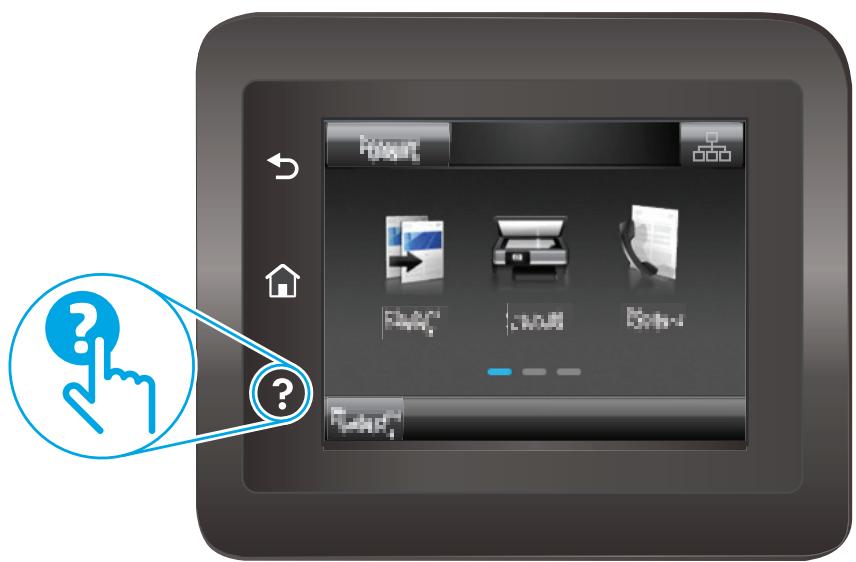 HP LASERJET PRO MFP M227FDW - Control panel help system (touchscreen models only) - 1