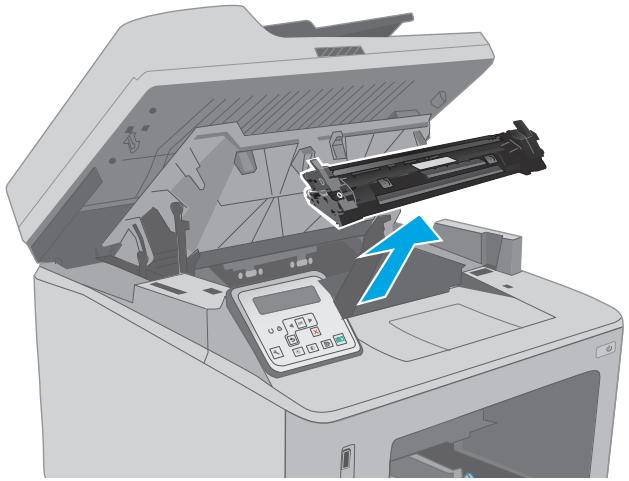 HP LASERJET PRO MFP M227FDW - Clear jams in the Main input tray - 4