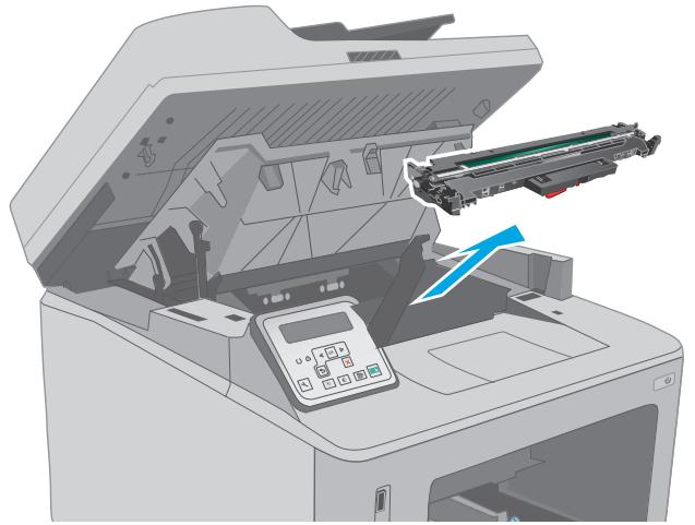 HP LASERJET PRO MFP M227FDW - Remove and replace the imaging drum - 4