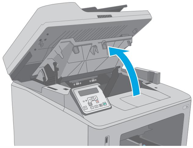 HP LASERJET PRO MFP M227FDW - Clear jams in the output bin - 3