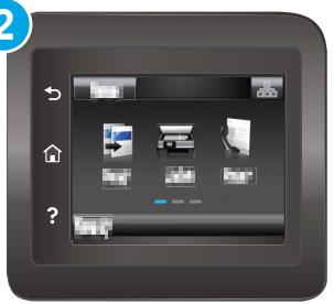 HP LASERJET PRO MFP M227FDW - Adjust Print Density - 5