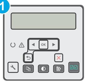 HP LASERJET PRO MFP M227FDW - Manually configure IPv4 TCP/IP parameters from the control panel - 3