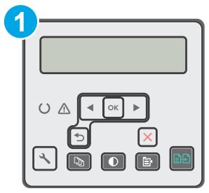 HP LASERJET PRO MFP M227FDW - Touchscreen control panels - 2