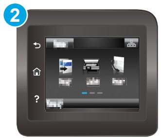 HP LASERJET PRO MFP M227FDW - Check the scanner glass for dirt and smudges - 3