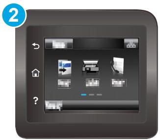 HP LASERJET PRO MFP M227FDW - Set the Sleep/Auto Off After Inactivity setting - 3