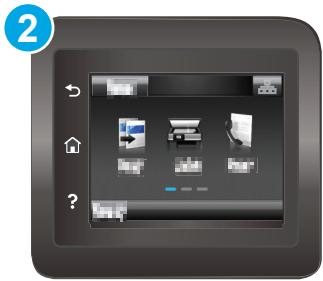 HP LASERJET PRO M227FDN - Print a cleaning page - 3