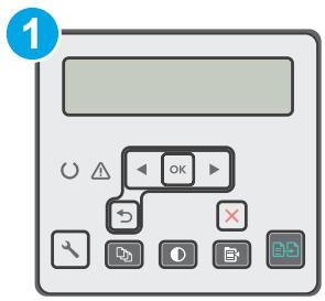 HP LASERJET PRO M227FDN - Method one: Update the firmware using the control panel - 2