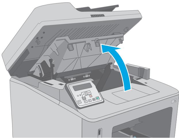 HP LASERJET PRO M227FDN - Remove and replace the imaging drum - 2