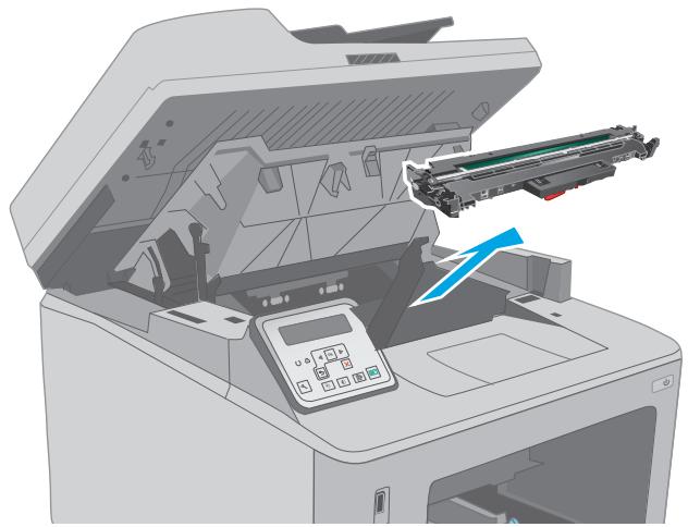 HP LASERJET PRO M227FDN - Clear jams in the Main input tray - 5