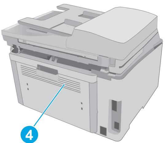 HP LASERJET PRO M227FDN - Introduction - 2
