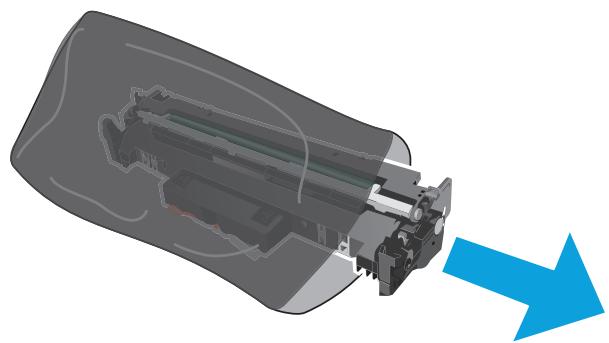 HP LASERJET PRO M227FDN - Remove and replace the imaging drum - 7