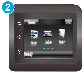 HP LASERJET PRO M227FDN - Copy on both sides manually - 3