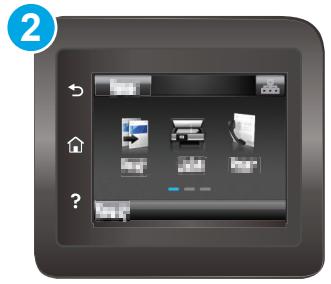 HP LJ PRO COLOR M227SDN - Experiencing frequent or recurring paper jams? - 3