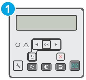 HP LJ PRO COLOR M227SDN - Set the Sleep/Auto Off After Inactivity setting - 2