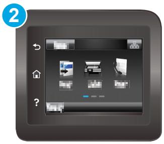 HP LJ PRO COLOR M227SDN - Perform a wireless network diagnostic test - 3