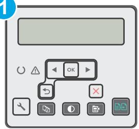 HP LJ PRO COLOR M227SDN - Adjust Print Density - 3