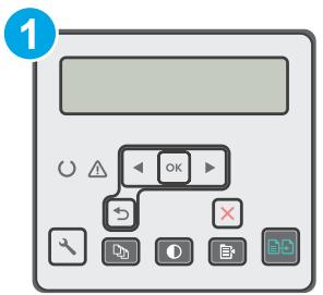 HP LJ PRO COLOR M227SDN - Print a cleaning page - 2