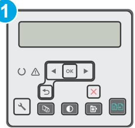 HP LASERJET PRO MFP M227SDN - Manually configure IPv4 TCP/IP parameters from the control panel - 3