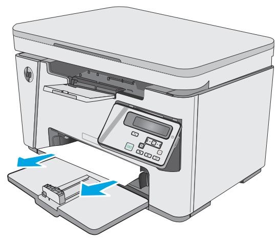 HP LASERJET PRO MFP M26NW - Clear jams from the input tray - 5