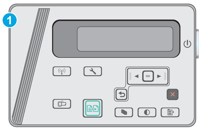 HP LASERJET PRO MFP M26NW - HP ePrint via email - 1