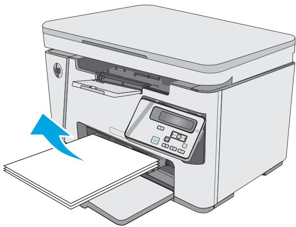 HP LASERJET PRO MFP M26NW - Clear jams from the input tray - 1