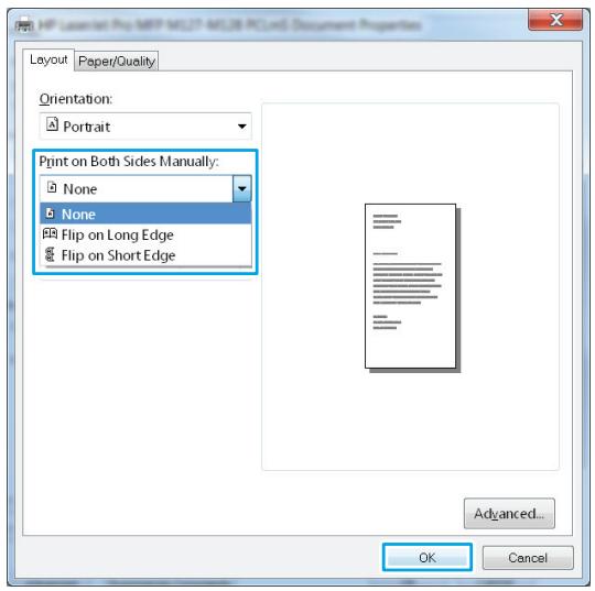 HP LASERJET PRO MFP M26NW - Manually print on both sides (Windows) - 3