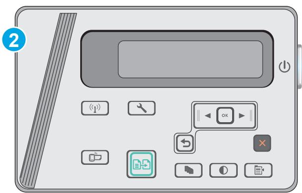 HP LASERJET PRO MFP M26NW - Advanced configuration with HP Embedded Web Server (EWS) and HP Device Toolbox (Windows) - 5